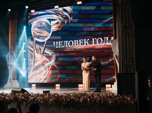 Юбилейная премия «Человек года»: участники в номинации «Цифровые технологии»