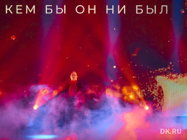 «В центре внимания — люди, меняющие мир»: концепция премии «Человек года — 2025»