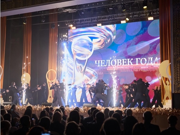 Премия «Человек года»: кто вошел в шорт-лист номинации «Инфраструктурный проект»