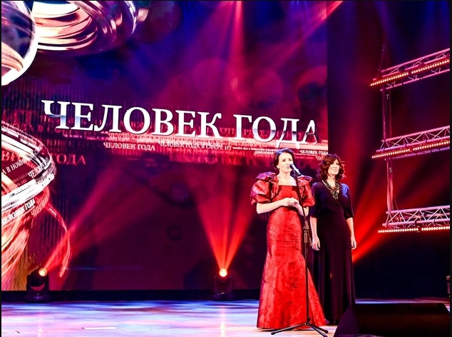 Выдвижение на премию «Человек года — 2025» — стимул для развития бизнеса