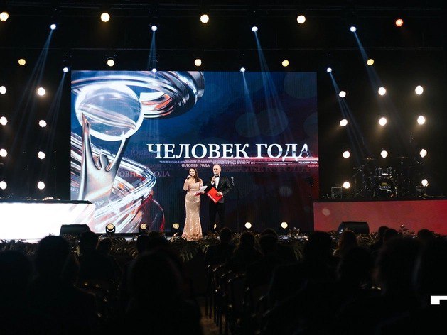 «Человек года — 2025»: как подобрать наряд на премию и купить билет