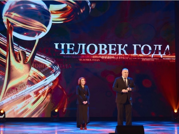 Стартовала подготовка к голосованию за номинантов премии «Человек года — 2025»