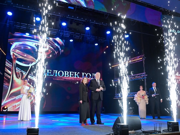 Пять дней осталось для голосования в премии «Человек года — 2025»