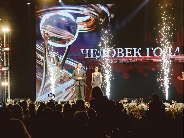 Юбилейная премия «Человек года — 2025» назовет лидеров бизнеса