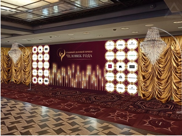 Как создавали образ юбилейной премии «Человек года»: театральность, золото и живой свет