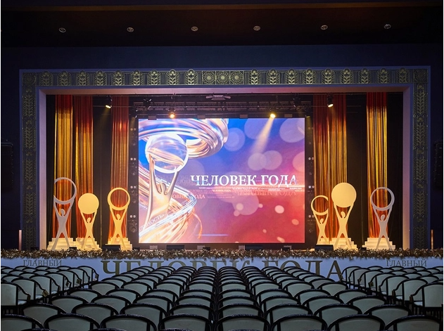 Новые эксперты премии «Человек года» рассказали об участии в голосовании