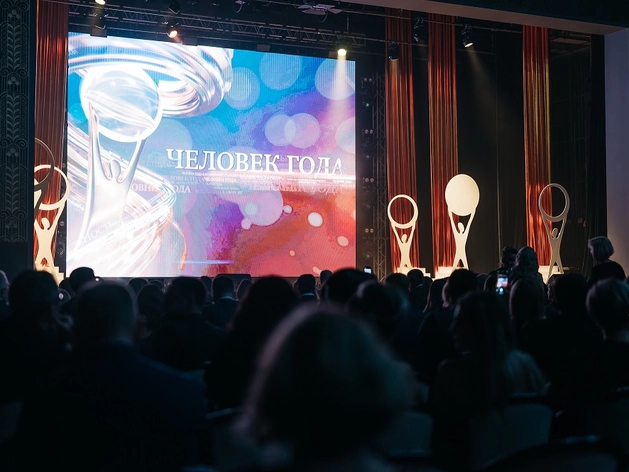 Названы участники премии «Человек года — 2026» в номинации «Комфортная среда»