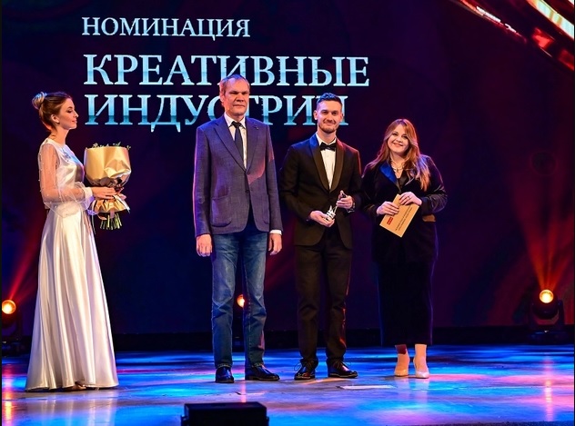 Названы участники номинации «Продукт в креативных индустриях» премии «Человек года»
