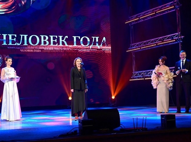 Премия «Человек года — 2025»: в августе завершится выдвижение номинантов